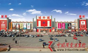 ��������ϴ�ɭ�Ҿ߳���ð�Ʋ�Ʒ ����������թ