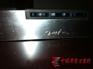 ����ҵذ������ ���ҳ����·�û��ʱ��ס