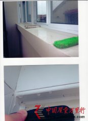 �ٰ����������ⷿ���ϸ� ������άȨ��