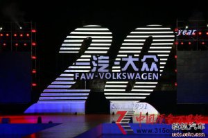 йУһ20