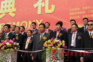 ����︱�س��ʶӲμӶ�ݸ�Ҿ�չ��