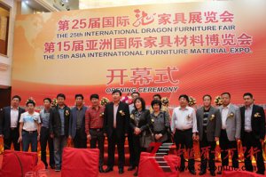 ����︱�س�һ�вμӵ�25��������Ҿ߲�����