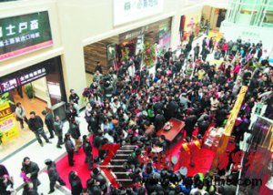 ��һ���ǼҾ���ҵ��ǰ���조����ս��