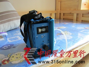 ������ζ����Դ�Ҿߡ������桱������ΰ�˯