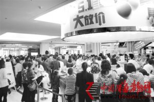 ��һ�г�Ѹ������ ��װ��ҵ��ȥ������