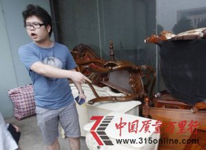 һͳ���ʼҾ�17��Ҿ������� ��ɳ�˿���ֽ��ʾ��