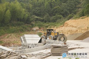 �㽭��ˮ����Υ��ռ�ر�ָ������ʽ