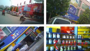 ����ʿר�������ۼ� �������������ۼٳ���