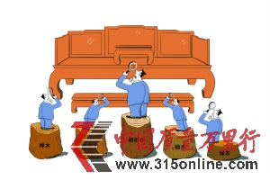 ʵľ�Ҿ��г�Ƶ�֡��������塱