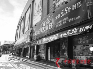 ���Ծ��������ҷĵ���Щ����ס