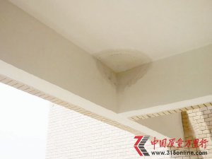 ��װ�·�����©ˮ �人��װ�������β��