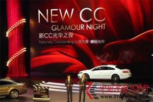 �⻪֮ҹ������ һ��-������CC��������