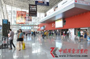 ���ݽ����ᶨ���Ҿ���ҵ��ů���� ���ܲ�Ʒ���ܹ�ע