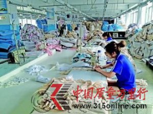 �ҷ���ҵѹ���󣺼ҷĳ��ڡ����п���������