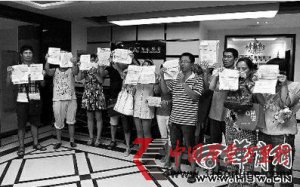 "�����ڰ�"һ�����ϰ�ʧ�� 200��ҵ��װ�޿��