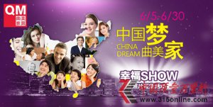 ΢�Ŵ���  �Ҿ���ҵҲ����