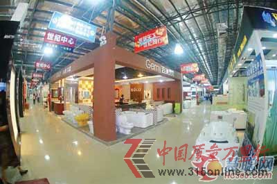家居建材未来能否做到无店铺销售?