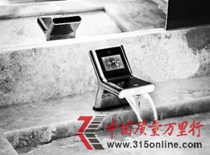 ���������ԡƷ��ˮ��ͷǦ��������򰵲��Ծ�