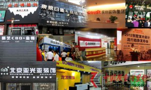 ����ʮ���װƷ�Ƹ�ֻ򽫳ɹ�ȥʱ