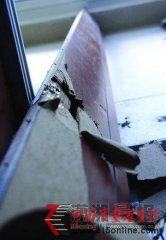 ��ɳ����װ������ֽ�š� ������Ҫ�������ܾ�