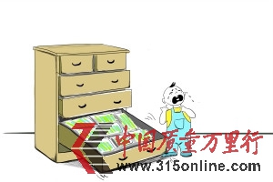 ϲ�α��Ҿ߰������ݡ������š� ���ϸ��Ʒ������