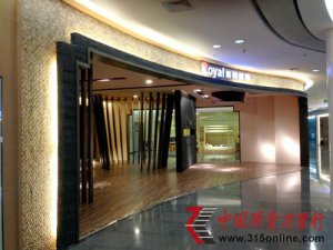 �ʳ���˽ͬϵ�в�Ʒ�۲�11080Ԫ ����۸�����������