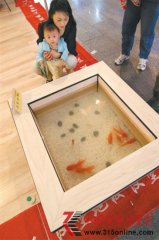 �Ҿ�ҵ����ɷ� �ж����ں��ƣ�