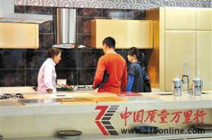 ��������ʯ̨���г����� ѡ��ʱҪ�ۺϿ���