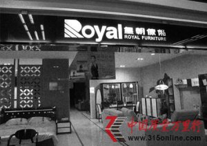 ��2/3�ŵ�����˳��������� �ʳ���˽���ܱ����г�