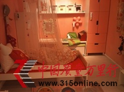 �˼�ȫ���ٻ����������������ͯ���漰�й�