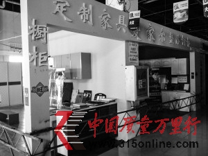 ���ְ��Ҷ����񱻲�� ����Ԫ����˭�����񵥡�