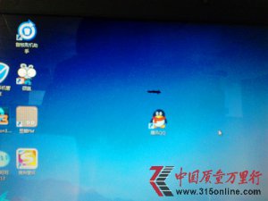 三星9268手机有问题 售后推卸责任_三星电子