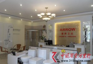 ������ԡ�ۺ���ڸ�� ��Ӧ�����侭����Ϊ׬Ǯ