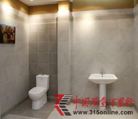 ��ԡ������������ ��˫��ͷʱ���Ĳ���