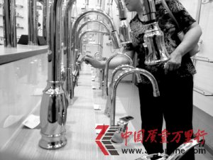 �������ǵ�ˮ��ͷ��ָǦ���� �г�������