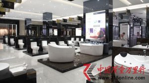 ������ԡ��Ʒ��鲻�ϸ� ��Ӧ�ơ�����ý����֡�