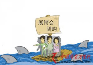 �Ҿ�չ���ἰ�Ź������������� �Ҿ�����������ʾ