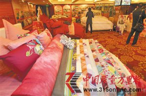 �������š�Ƶ�� Ʒ���ѿسɼҷ�ҵ����?