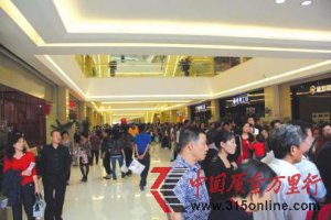 �Ҿ��г��������� �̼���ǰ���ݽ����ʮ������Ϸ