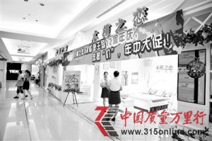 ���Ҿӵ׼ۡ������� ��ͷ�����ŵ