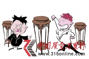 �Ҿ�ר��άȨ������������