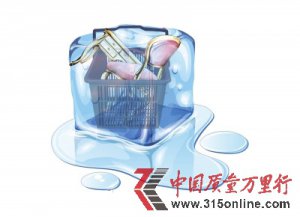 ʮһ����ƽ���չ����ε��ػ������