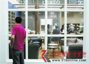 �Ҿ��г�������֤���� "��ɫ�Ҿ�"δ�ػ���