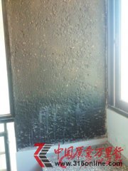 �·�ǽ��չ�װ�޴�ש���� �����̣��ѹ������ڲ���