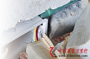 ��װ���ճ��¹汱�������ʼ�װ��ս