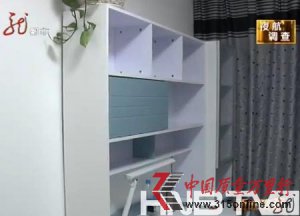 ������ͯ�Ҿ߼�ȩ����