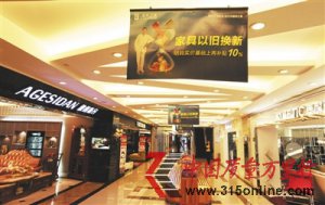 �Ҿߡ��Ծɻ��¡������չ�