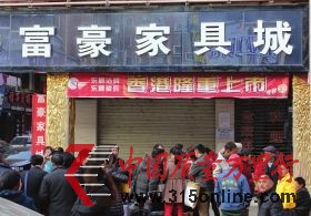 �Ҿ߳�һ�ۡ�Ԥ�ۡ����ϰ���ҹ��·