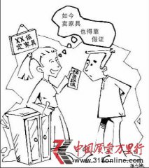 �㶫�Ҿ߲��ϸ���11.6% ���繤������