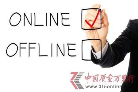 线下或定生死 家居电商热背后的模式探索